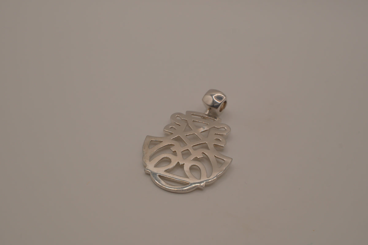 Elle Sterling silver intricate openwork pendant