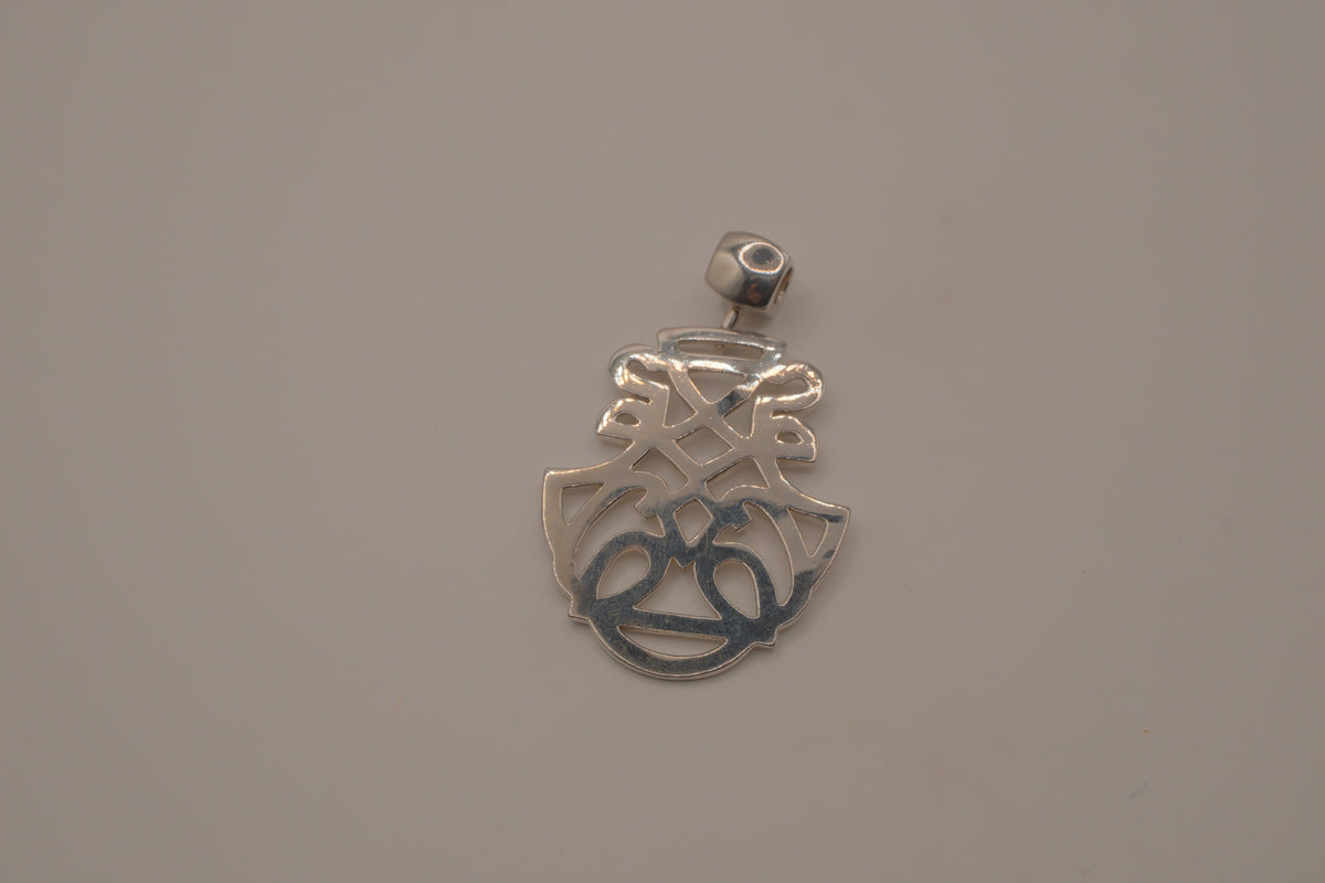 Elle Sterling silver intricate openwork pendant