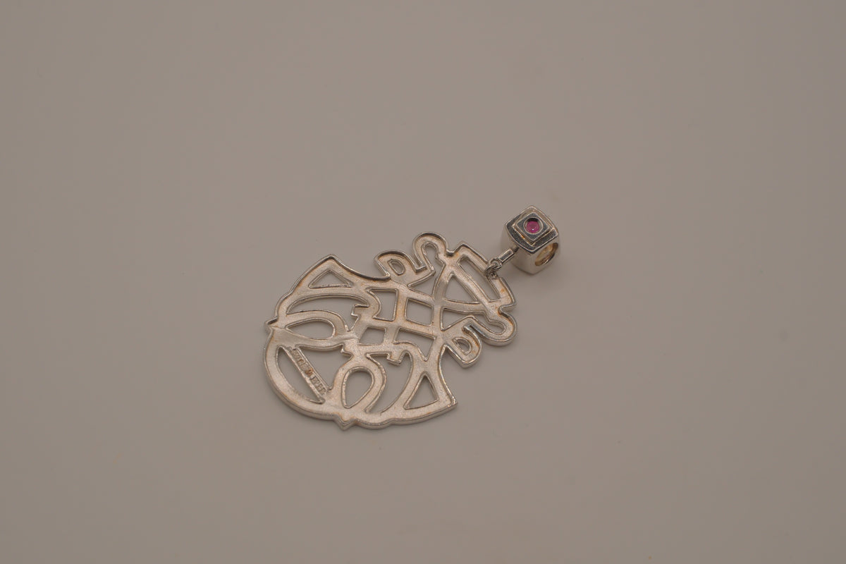 Elle Sterling silver intricate openwork pendant