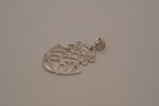 Elle Sterling silver intricate openwork pendant