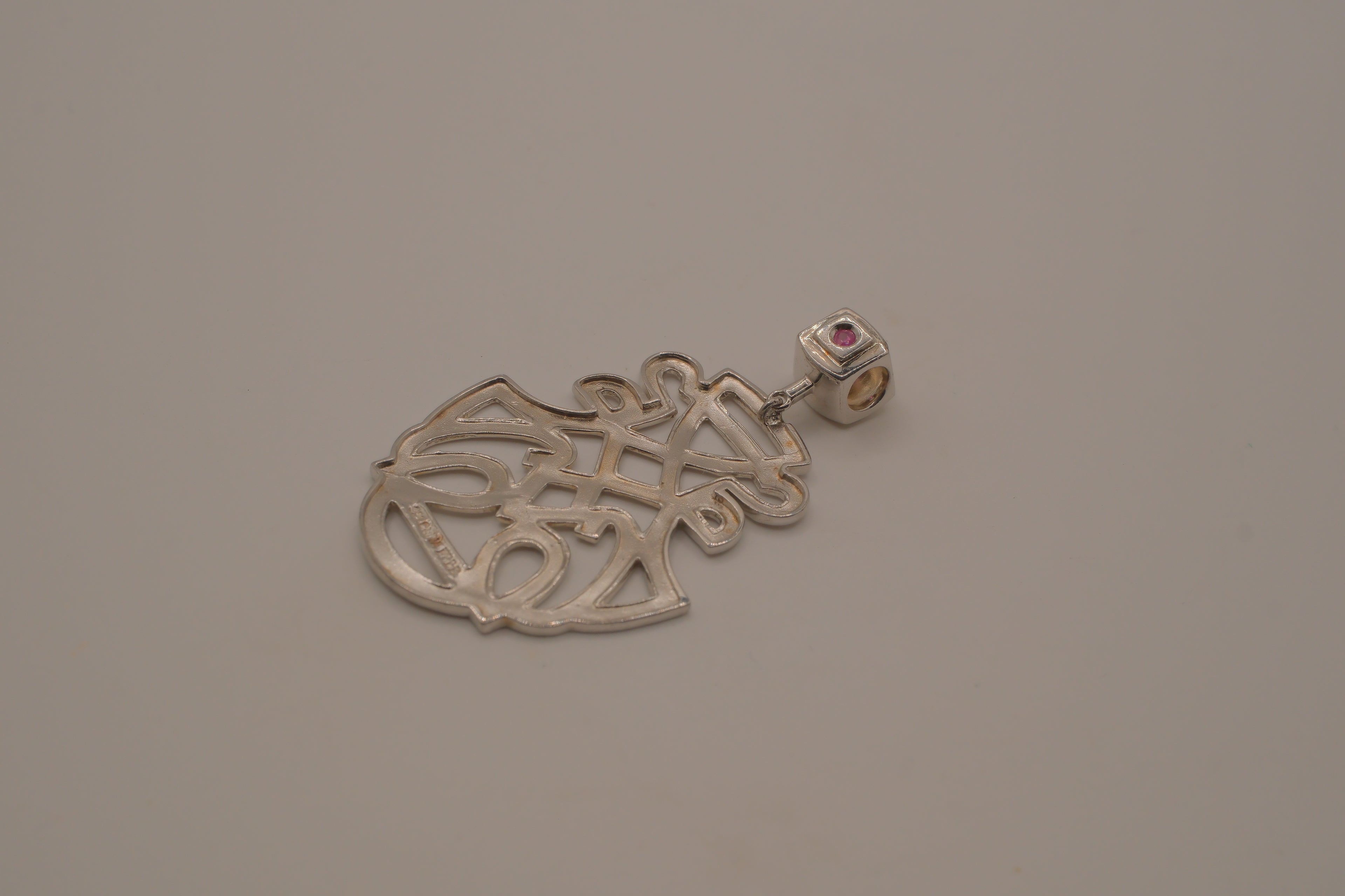 Elle Sterling silver intricate openwork pendant