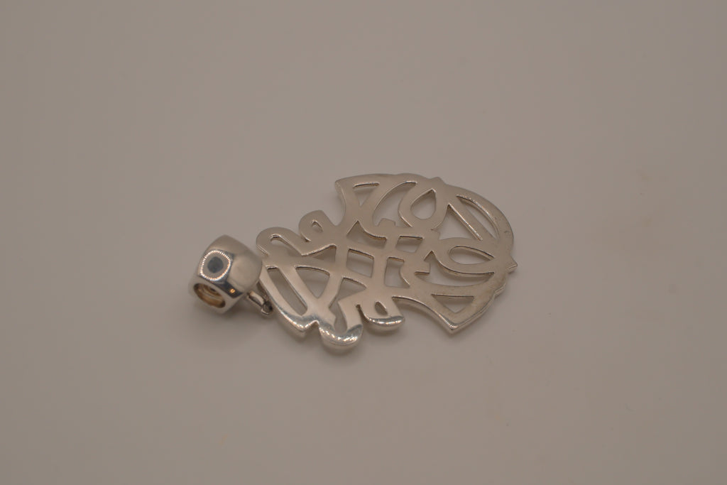 Elle Sterling silver intricate openwork pendant