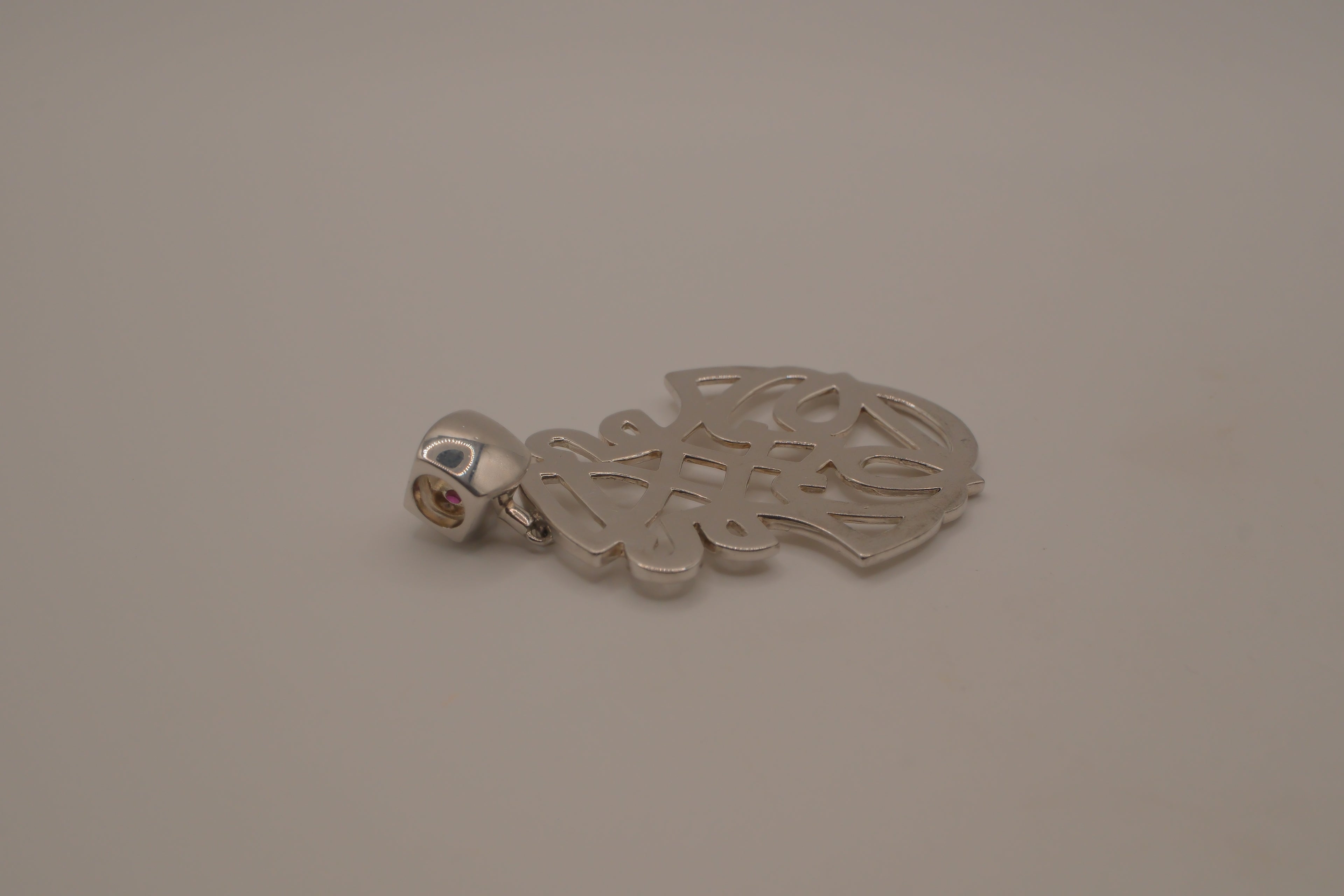 Elle Sterling silver intricate openwork pendant