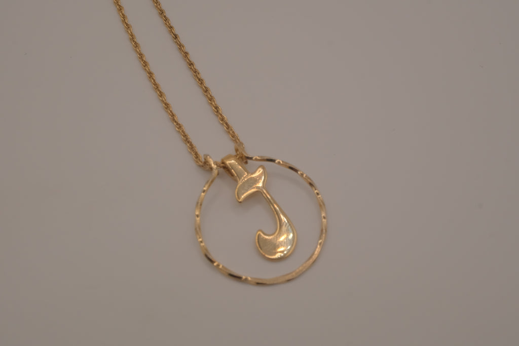 Vintage Avon gold-tone J initial pendant necklace