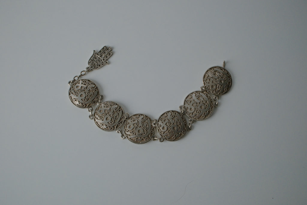 Vintage Sterling Silver Ancient Scroll Bracelet