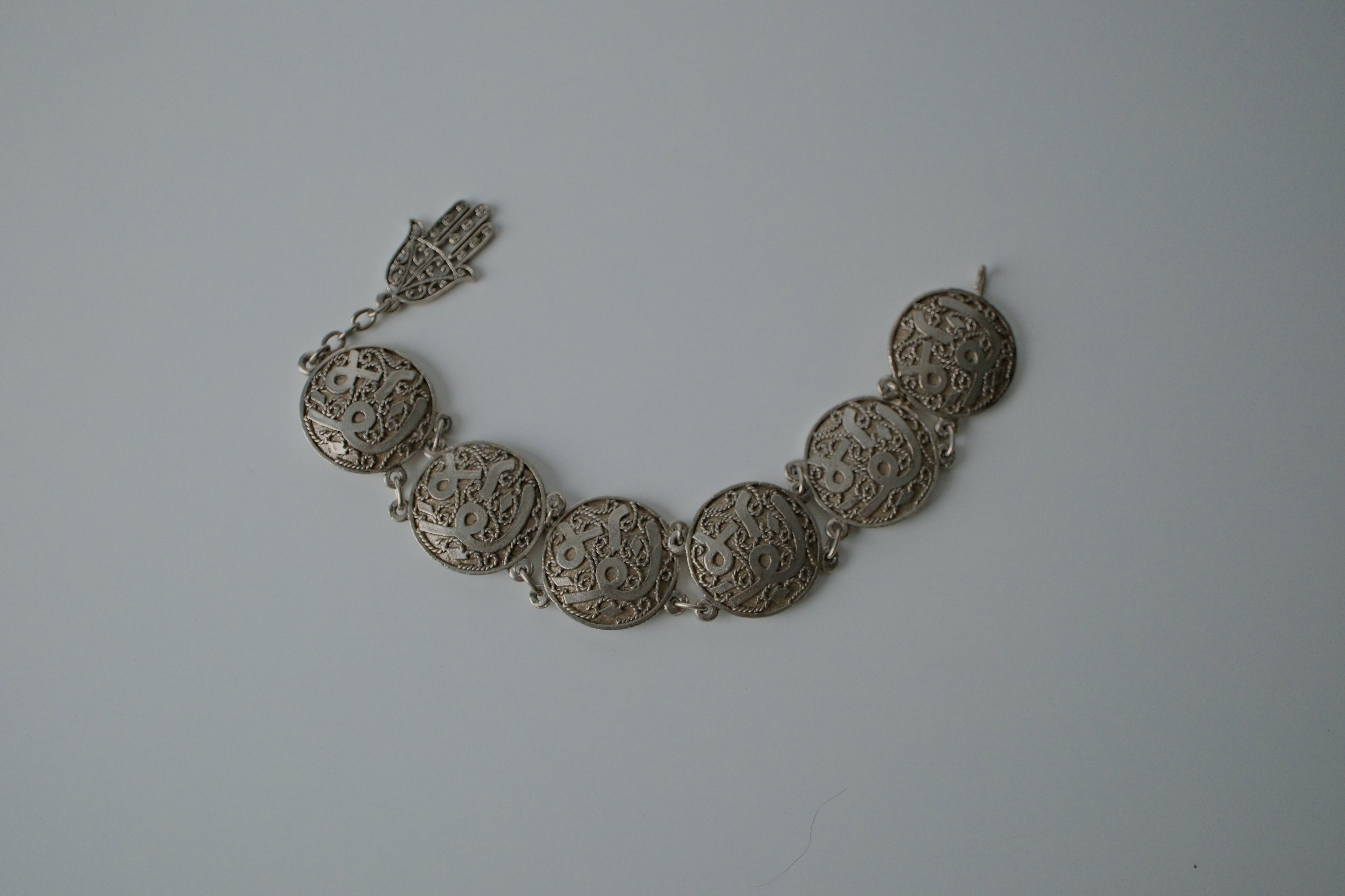 Vintage Sterling Silver Ancient Scroll Bracelet