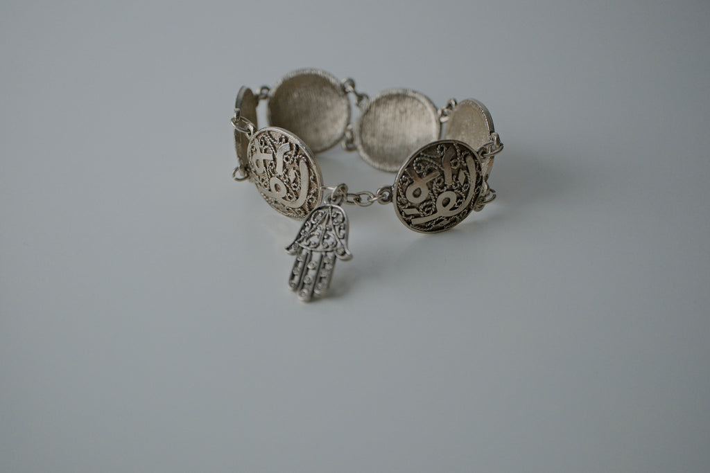 Vintage Sterling Silver Ancient Scroll Bracelet