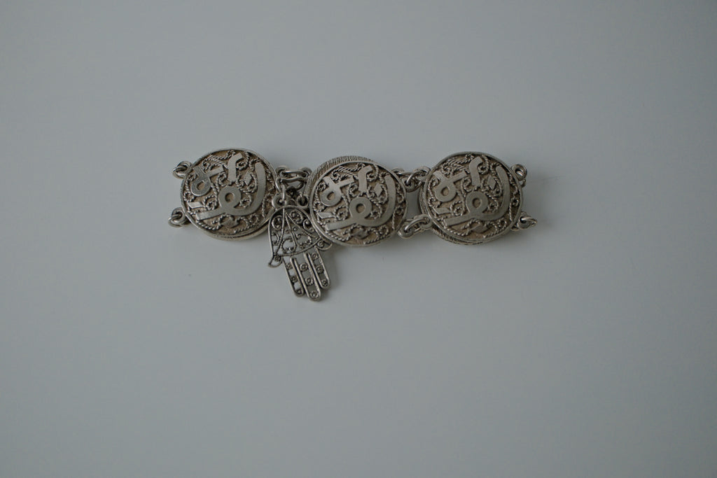 Vintage Sterling Silver Ancient Scroll Bracelet