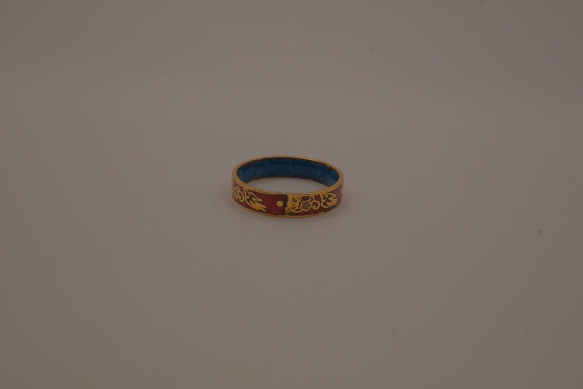 Red and Gold enamel band ring